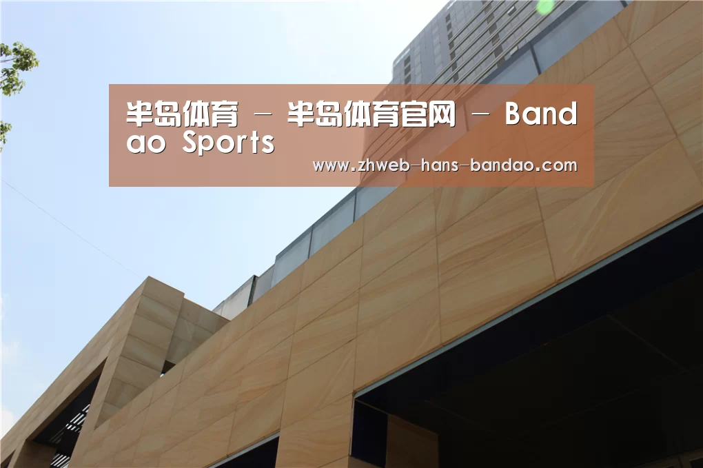 厦门泰地海西中心(图1) 厦门泰地海西中心(图1)