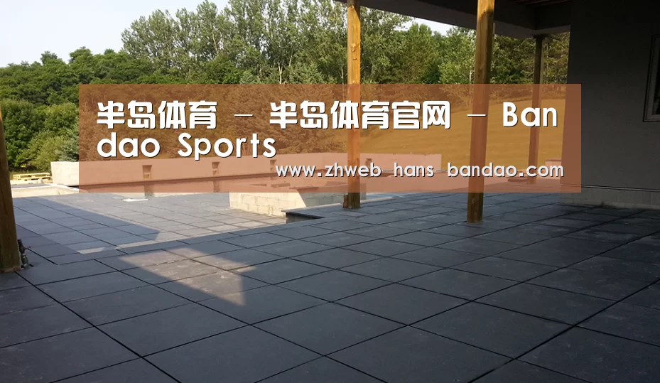 多伦多别墅花园(图2) 多伦多别墅花园(图2)