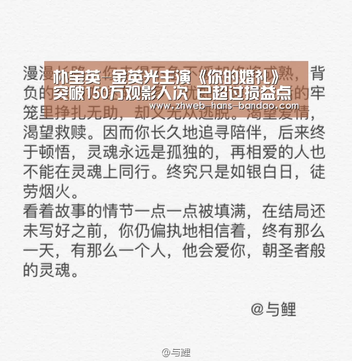 半岛体育网址