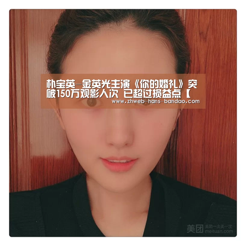 半岛体育