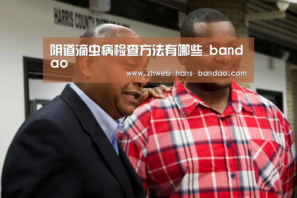 半岛体育下载
