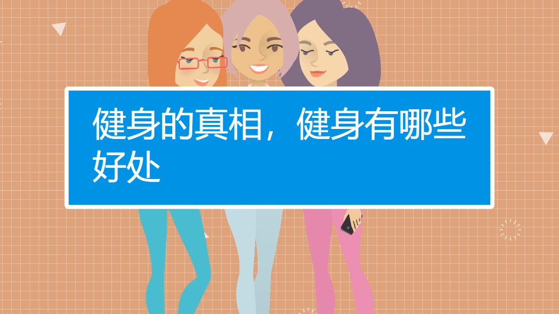 半岛体育网址