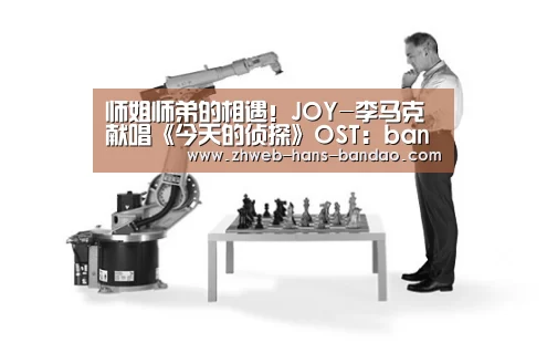 半岛体育网址