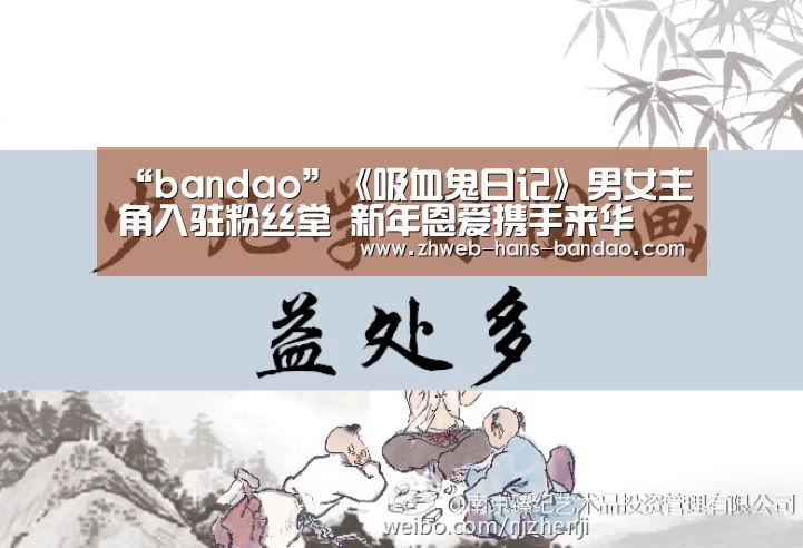 半岛体育下载