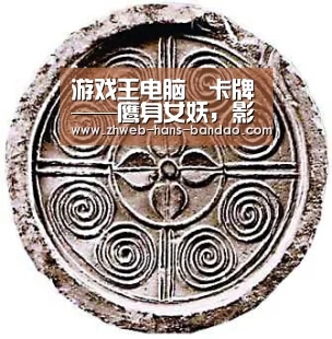 游戏王电脑堺卡牌——鹰身女妖,影依龙,影灵之翼,瑞瑞,朱雀|半岛体育(图2) 半岛体育
