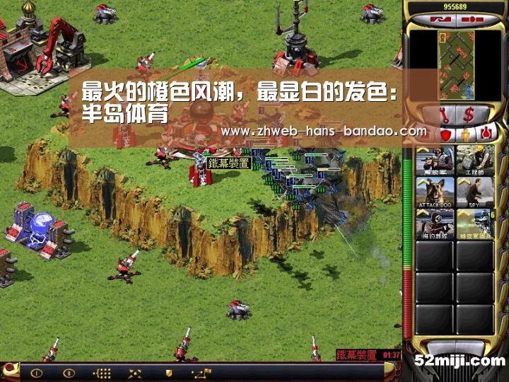最火的橙色风潮,最显白的发色:半岛体育(图3) 半岛体育网址